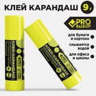 Клей-карандаш PROвыбор, 9 г. «Чёрный неон» 9695586 - фото 11402346