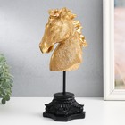 Сувенир полистоун бюст "Голова ржущего коня" золото 10,5х14х27 см - Фото 1
