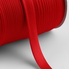 Косая бейка, атласная, 15 мм, 132±1 м, красная №9129 - Фото 2