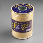 Косая бейка, атласная, 15 мм, 132±1 м, цвет бежево-золотой №9010 - Фото 3