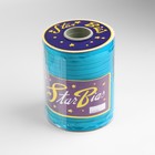 Косая бейка, атласная, 15 мм, 132±1 м, голубая №9077 - Фото 3