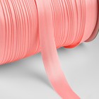Косая бейка, атласная, 15 мм, 132±1 м, нежно-розовая №9105 - Фото 2