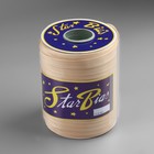 Косая бейка, атласная, 15 мм, 132±1 м, кремовая №9016 - Фото 3