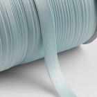 Косая бейка, атласная, 15 мм, 132±1 м, небесно-голубая №9079 - Фото 2