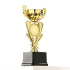 Кубок 182B, наградная фигура, золото, подставка пластик, 24 × 12 × 8.3 см - фото 287644801