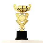 Кубок 182C, наградная фигура, золото, подставка пластик, 21 × 10,7 × 7,5 см. - Фото 10
