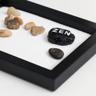 Сад камней Дзен "Фонарик на песке с камнями" 1,2х15х11 см - фото 23081687