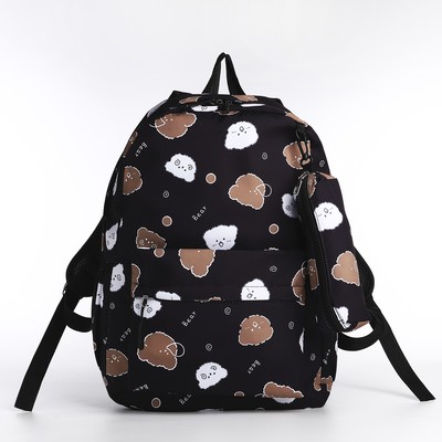 Рюкзак школьный из текстиля на молнии, 3 кармана, пенал, цвет чёрный
