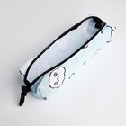 Набор рюкзак школьный из текстиля на молнии, 3 кармана, пенал, цвет бирюзовый - фото 11006666