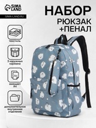 голубой