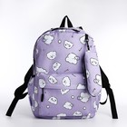 Рюкзак школьный из текстиля на молнии, 3 кармана, пенал, цвет сиреневый - фото 109145789