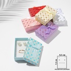 Коробочка подарочная под набор «Кубики», 5×8 см, (полезная часть 4.5×7.5 см), вставка белая, МИКС - Фото 1