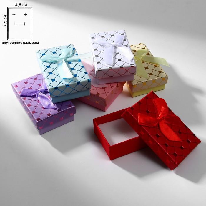Коробочка подарочная под набор «Кубики», 5×8 (размер полезной части 4,5×7,5 см), цвет МИКС - Фото 1
