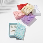 Коробочка подарочная под набор «Кубики», 5×8 см, (полезная часть 4.5×7.5 см), вставка белая, МИКС - Фото 2