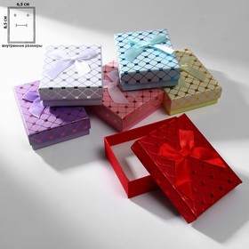 Коробочка подарочная под набор "Кубики", 7*9 (размер полезной части 6,5х8,5см), цвет МИКС