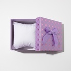 Коробочка подарочная под браслет/часы «Кубики», 9×9 (размер полезной части 8.5×8.5 см), МИКС, вставка белая - Фото 3