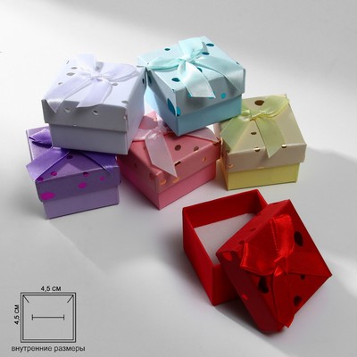 Коробочка подарочная под серьги/кольцо «Драже», 5×5 (размер полезной части 4,5×4,5 см), цвет МИКС