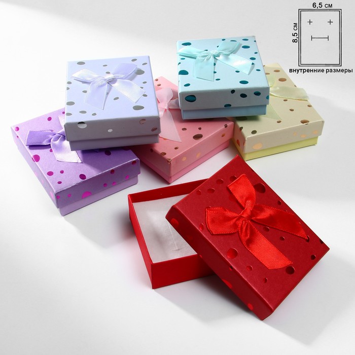 Коробочка подарочная под набор «Драже», 7×9 (размер полезной части 6,5×8,5 см), цвет МИКС - Фото 1