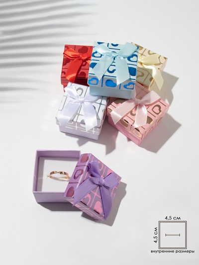 Коробочка подарочная под кольцо, серьги «Сердца», 5×5 см, (полезная часть 4.5×4.5 см,) МИКС