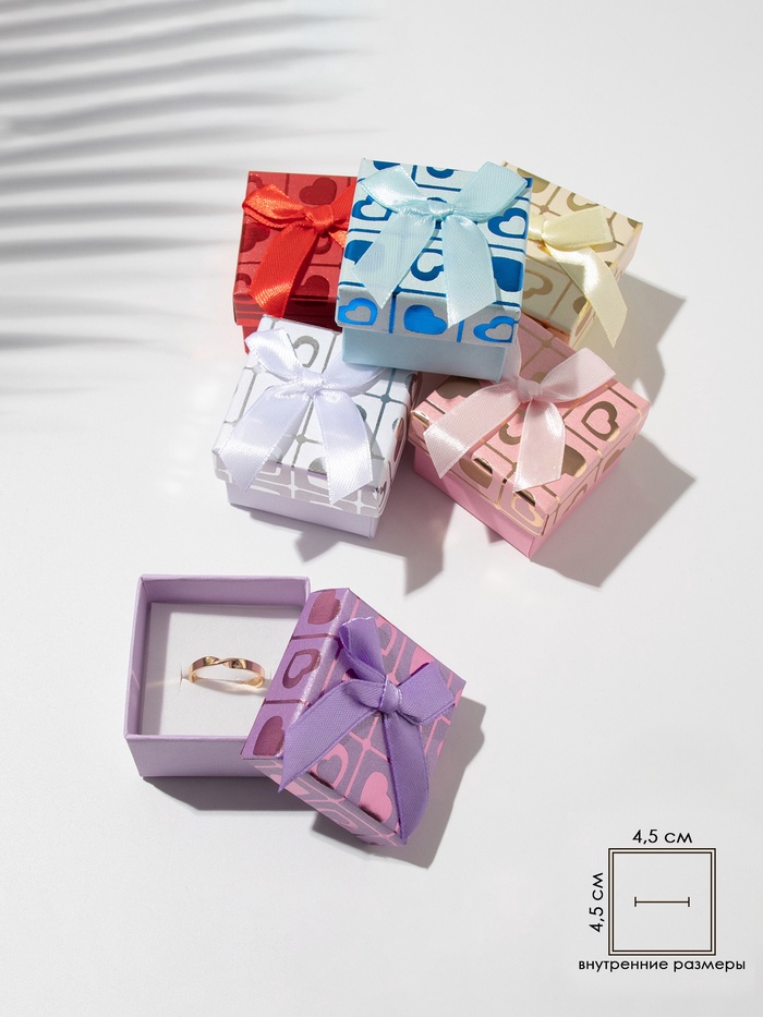 Коробочка подарочная под кольцо, серьги «Сердца», 5×5 см, (полезная часть 4.5×4.5 см,) МИКС - Фото 1
