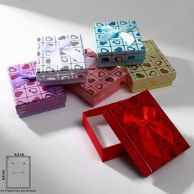 Коробочка подарочная под набор «Сердца», 7×9 (размер полезной части 6,5×8,5см), цвет МИКС