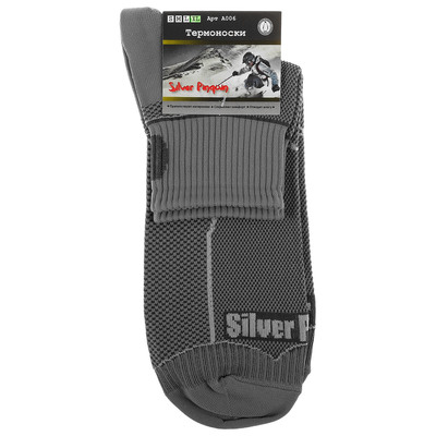 Термоноски Silver Pinquin А003, от -5 до +25°С, размер XL