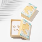 Коробочка подарочная под набор «Живопись», 5?8 см (размер полезной части 4.5?7.5 см), цветная, вставка белая (комплект 6 шт) - фото 26610126