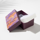 Коробочка подарочная под набор «Ночь», 5×8 (размер полезной части 4.5×7.5 см), цветная, вставка белая - Фото 4