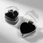 Футляр пластиковый под кольцо "Сердце", 4*4, вставка чёрная - фото 11402545