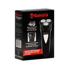 Электробритва Sakura SA-5429BK, роторная, 3 головки, сухое бритьё, триммер, АКБ, чёрная - фото 9209368