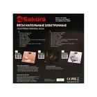 Весы напольные Sakura SA-5065F ultraslim, электронные, до 130 кг, рисунок "перья" - Фото 6
