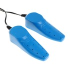 Сушилка для обуви Sakura SA-8158, 75°С, пластик, синий - фото 1266487