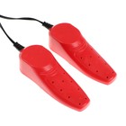 Сушилка для обуви Sakura SA-8158, 75°С, пластик, красный - фото 9209441
