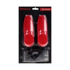 Сушилка для обуви Sakura SA-8158, 75°С, пластик, красный - фото 9209445