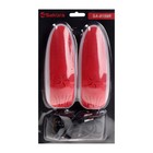 Сушилка для обуви Sakura SA-8159R, 75°С, пластик, подсветка, красный - фото 9209457