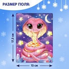 Пазл в термостакане «Милая змейка», 54 элемента, 350 мл - Фото 2