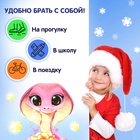 Пазл в термостакане «Милая змейка», 54 элемента, 350 мл - Фото 5