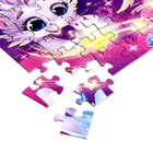 Пазл в термостакане «Милая змейка», 54 элемента, 350 мл - Фото 6