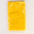 Скатерть одноразовая "Жёлтая", спанбонд, 140 х 180см - фото 35961413
