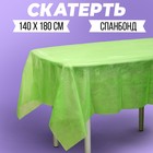 Скатерть "Зелёная", спанбонд, 140 х 180см - Фото 1
