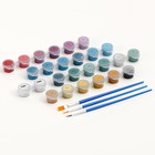 Картина по номерам на холсте с подрамником с золотой краской «Золотые медузы», 40 х 50 см - фото 24458657