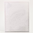 Картина по номерам на холсте с подрамником с золотой краской «Кит в океане», 40 х 50 см - фото 24442731