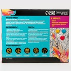 Картина по номерам на холсте с подрамником с золотой краской «Кит в океане», 40 х 50 см - фото 24442733