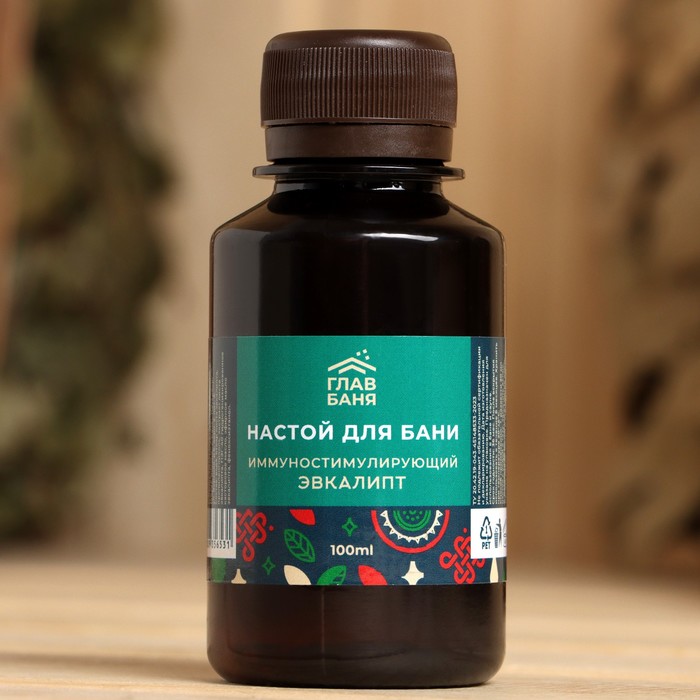 Настой косметический ароматизирующий Эвкалипт, 100мл - Фото 1