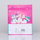 Пакет подарочный новогодний ламинированный «Новогодняя игрушка », 26×32×12 см - Фото 4