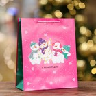 Пакет подарочный новогодний ламинированный «Новогодняя игрушка », 26×32×12 см - Фото 1