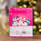 Пакет подарочный новогодний ламинированный «Новогодняя игрушка », 26×32×12 см - Фото 2