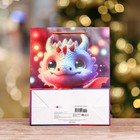 Пакет подарочный "Милый Дракоша" , 26 х 32 х 12 см. - фото 32479751