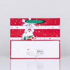 Пакет подарочный "Для тебя ",люкс  32 х 26 х 12 см - фото 23097466