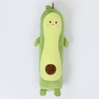 Мягкая игрушка «Авокадо», 45 см - фото 751964
